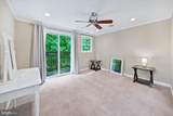 602 Grubbs Mill Road - Photo 25