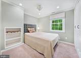 602 Grubbs Mill Road - Photo 27
