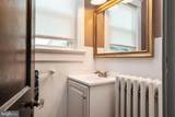 104 Walnut Street - Photo 17