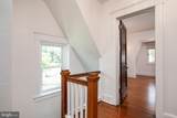 104 Walnut Street - Photo 23