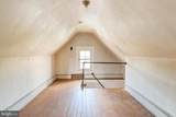 104 Walnut Street - Photo 26