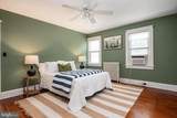104 Walnut Street - Photo 7