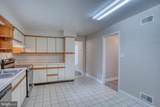19 Inverness Court - Photo 13