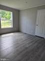 318 Hostetter Boulevard - Photo 9