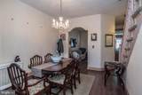 2963 Edgemont Street - Photo 24