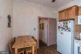 2963 Edgemont Street - Photo 29