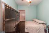 2963 Edgemont Street - Photo 38