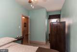 2963 Edgemont Street - Photo 40