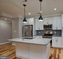 4110 14TH Street - Photo 5