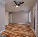 4110 14TH Street - Photo 9