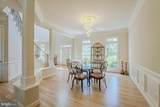 16619 Chestnut Overlook Drive - Photo 15