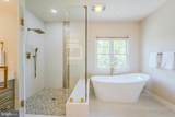 16619 Chestnut Overlook Drive - Photo 37
