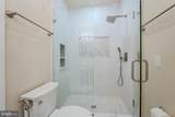 16619 Chestnut Overlook Drive - Photo 42