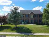 206 Phoenix Drive - Photo 1