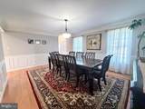 206 Phoenix Drive - Photo 12
