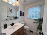 206 Phoenix Drive - Photo 26