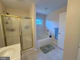 206 Phoenix Drive - Photo 37