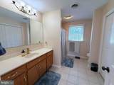 206 Phoenix Drive - Photo 40