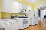 20866 Trinity Square - Photo 16