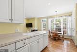 20866 Trinity Square - Photo 17