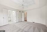 20866 Trinity Square - Photo 20