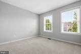 20866 Trinity Square - Photo 24