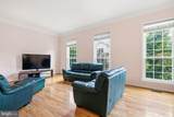 20866 Trinity Square - Photo 7