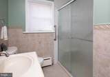 2332 Boyd Road - Photo 16