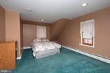 2332 Boyd Road - Photo 22