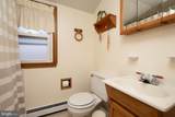 2332 Boyd Road - Photo 24