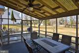 2332 Boyd Road - Photo 27