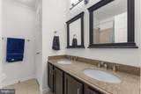 14519 Sully Lake Court - Photo 32