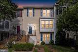 14519 Sully Lake Court - Photo 4