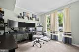 14519 Sully Lake Court - Photo 40