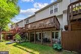 14519 Sully Lake Court - Photo 59