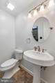 745 Bella Vista Drive - Photo 23