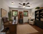2085 Crums Church Road - Photo 15