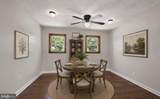 2085 Crums Church Road - Photo 16
