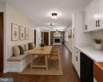 2085 Crums Church Road - Photo 22
