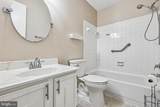 3446 Mount Burnside Way - Photo 21