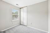 3446 Mount Burnside Way - Photo 25
