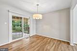 3446 Mount Burnside Way - Photo 4
