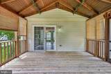 3446 Mount Burnside Way - Photo 7