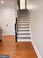 14705 Endsley Turn - Photo 3