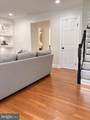 14705 Endsley Turn - Photo 4