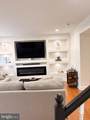 14705 Endsley Turn - Photo 5