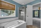 7631 Chancellor Road - Photo 15