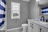 7631 Chancellor Road - Photo 16