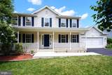 7631 Chancellor Road - Photo 25
