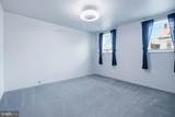 1224 3RD Avenue - Photo 5